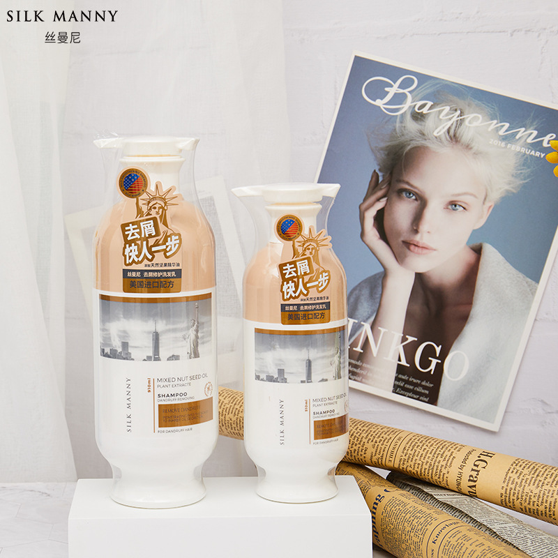 Source Hair Mani Shampoo for dandruff removal, repair, nourishment, refreshing, long-lasting fragrance, smoothness and oil control. Manufacturer Item Picture