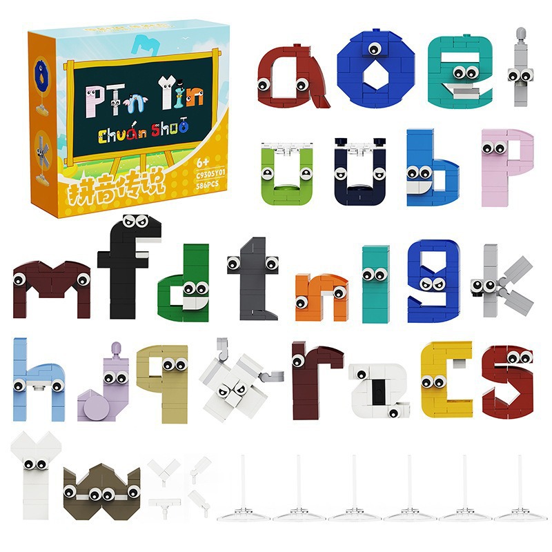 玩具/充气玩具/小玩具/儿童汽车/Toy产品图
