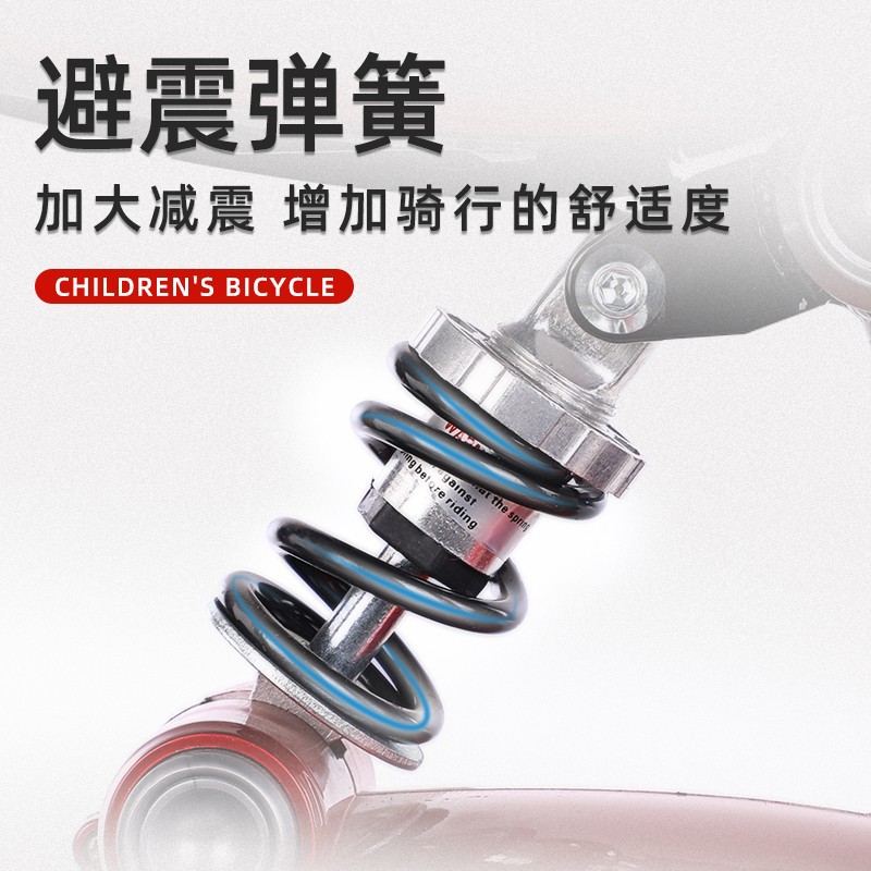import细节图