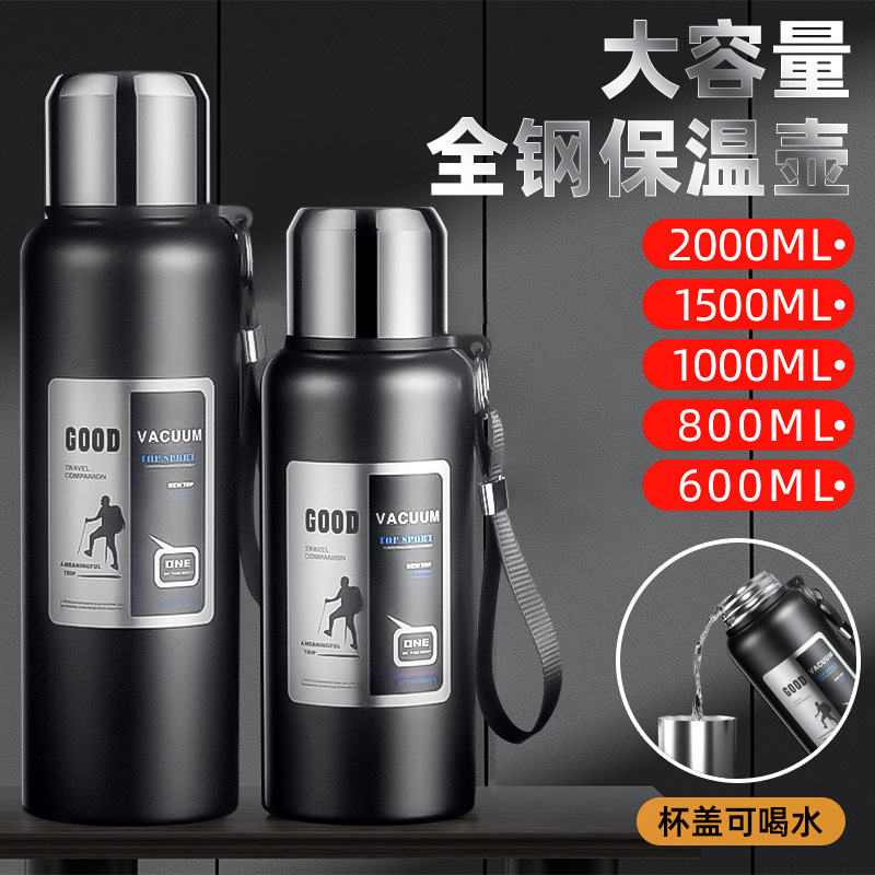 简约带盖保温杯女生316不锈钢学生上学专用2024新款可爱泡茶水杯1
