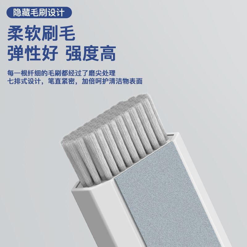键盘清洁刷电/电脑除尘软毛刷手/清洁笔擦笔记本清洗细节图