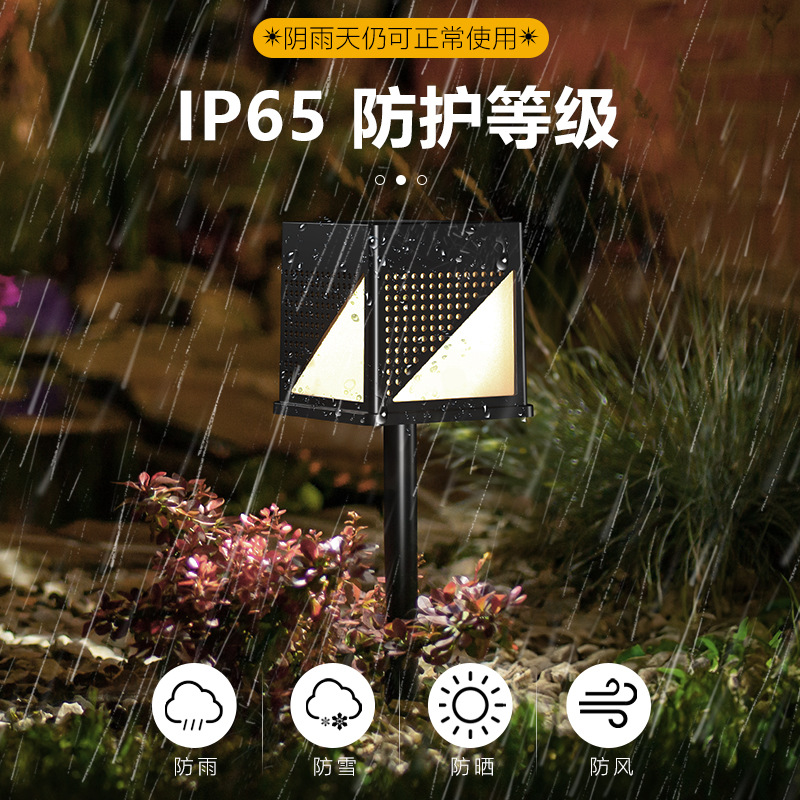 Solar Wall Pillar Lamp Household Ultra Bright Modern Simple Door Pillar Lamp Outdoor Waterproof Villa Courtyard Lamp Specification drawing