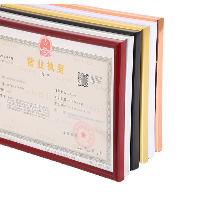 إطارات ترخيص الأعمال التجارية هي من الطراز الذهبي من طراز PVC مربوطة بنسخة موجبة من طراز A4A3 لمنتجات المصنع Specification image