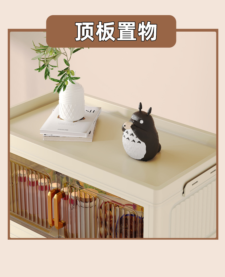 收纳柜可折叠储物柜家用客厅置物柜儿童玩具出租屋柜衣柜整理柜子详情13