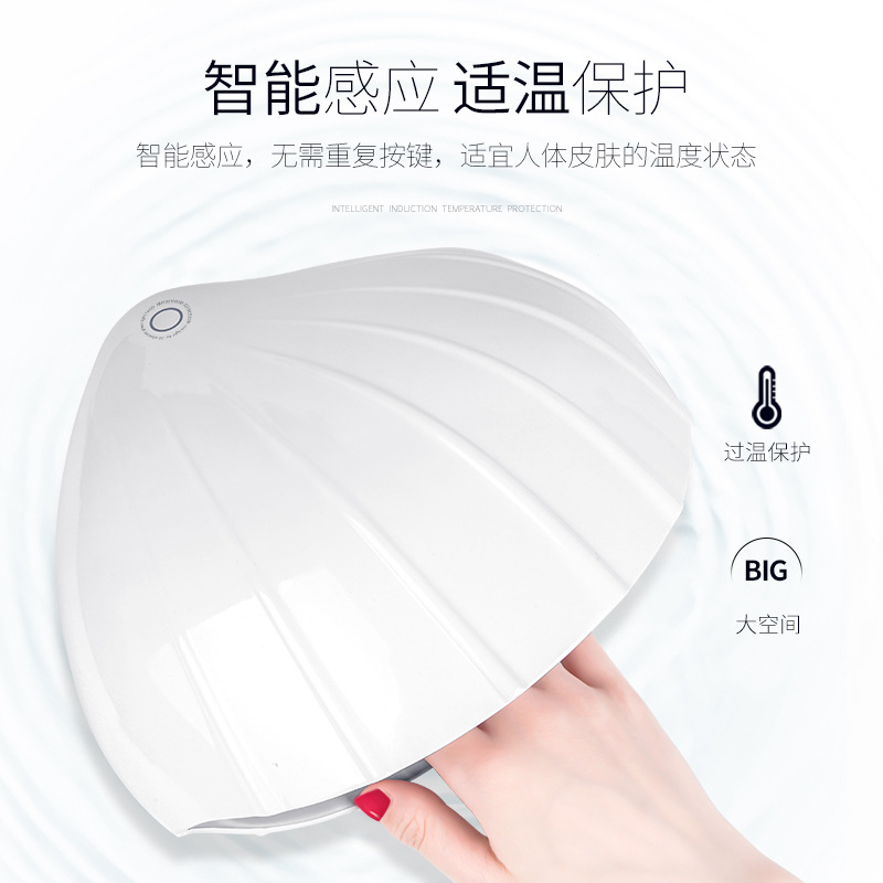 美甲/美甲灯/美甲打磨器/美甲机/眉毛夹毛细节图