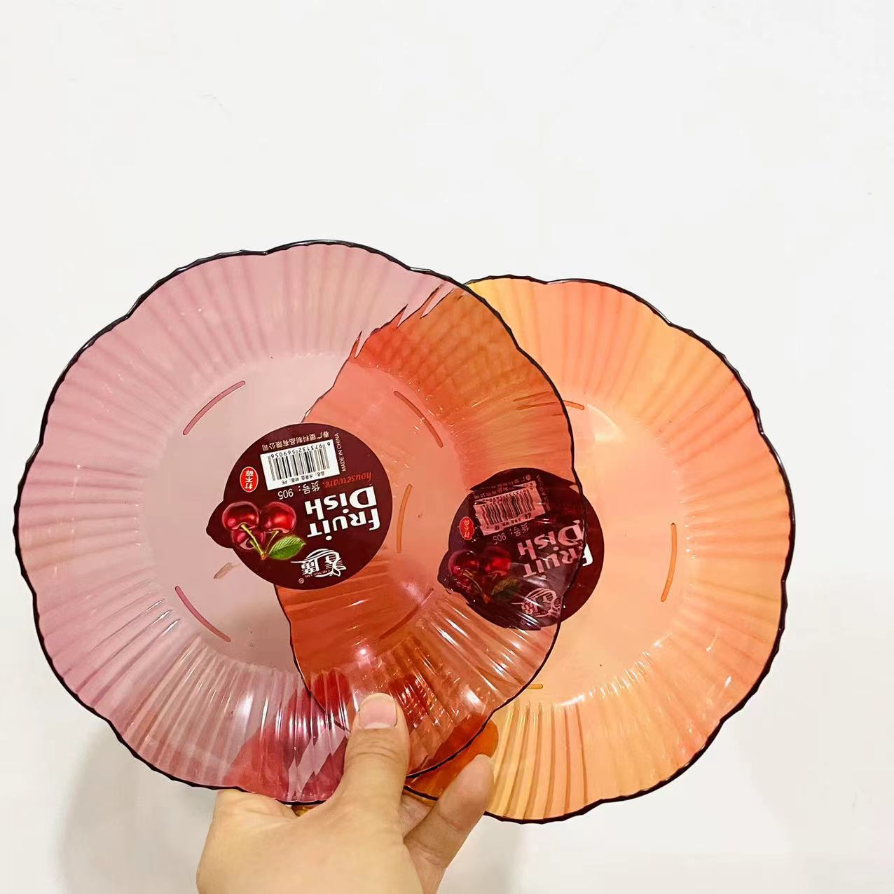 0938 Fruit plate, transparent candy plate, snack plate, plastic plate, new style plate, new ingredient plate wholesale, 1 yuan, 2 yuan Item Picture