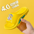 【高品质防滑】儿童拖鞋防滑夏季男童女童浴室软底洗澡宝宝凉拖鞋
