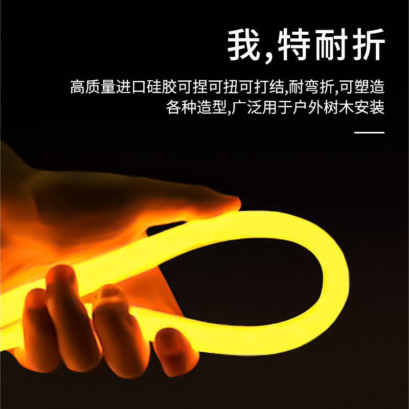 Led Silicone Neon With Flexible Outdoor Waterproof 12V Advertising Sign Light Strip Multi-Color Optional Can Bend Neon Strip Waterproof details Picture