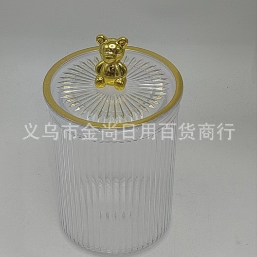 High-appearance-level bear head plastic sealed jar, household storage jar, grain and cereal storage jar, food-grade moisture-proof Application Scenario
