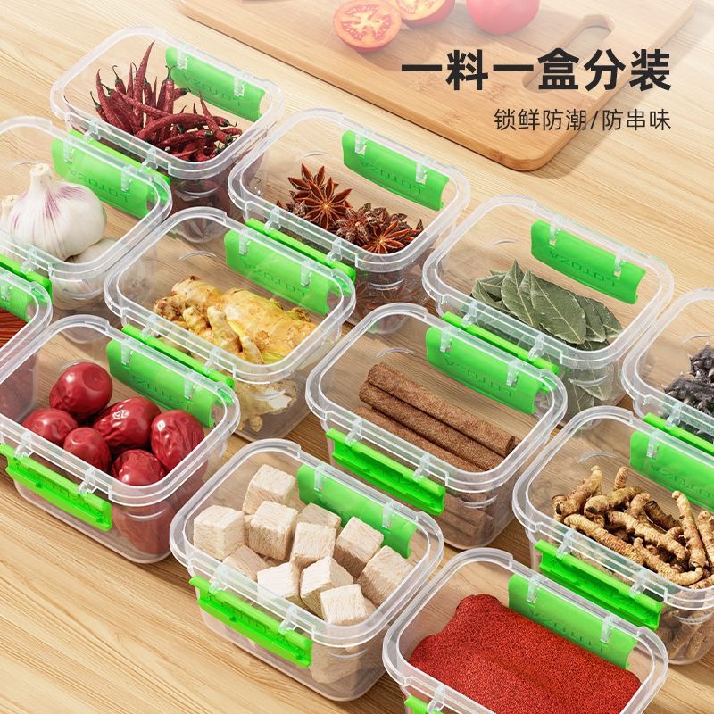 冰箱侧门收纳盒食品级内侧专用分装密封保鲜盒厨房鸡蛋葱姜蒜整理