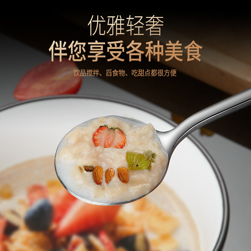 import产品图