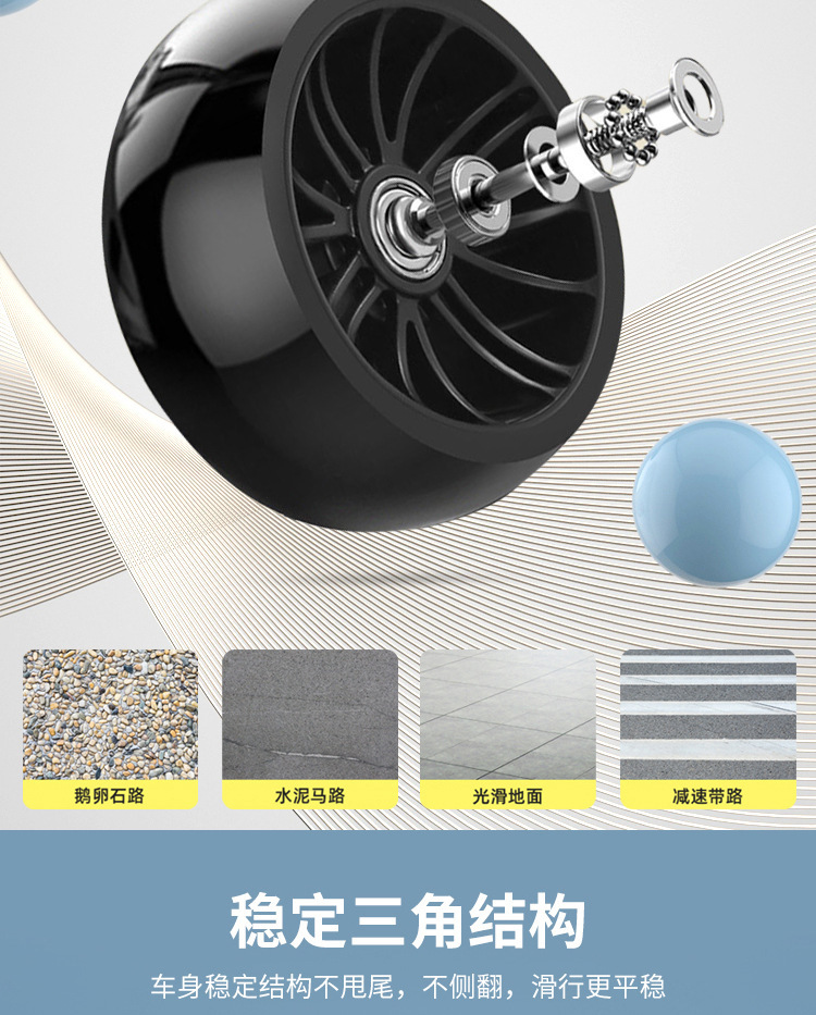 厂家直供儿童滑板车3-6-12岁可折叠儿童滑行溜溜车自带音乐和灯光详情8