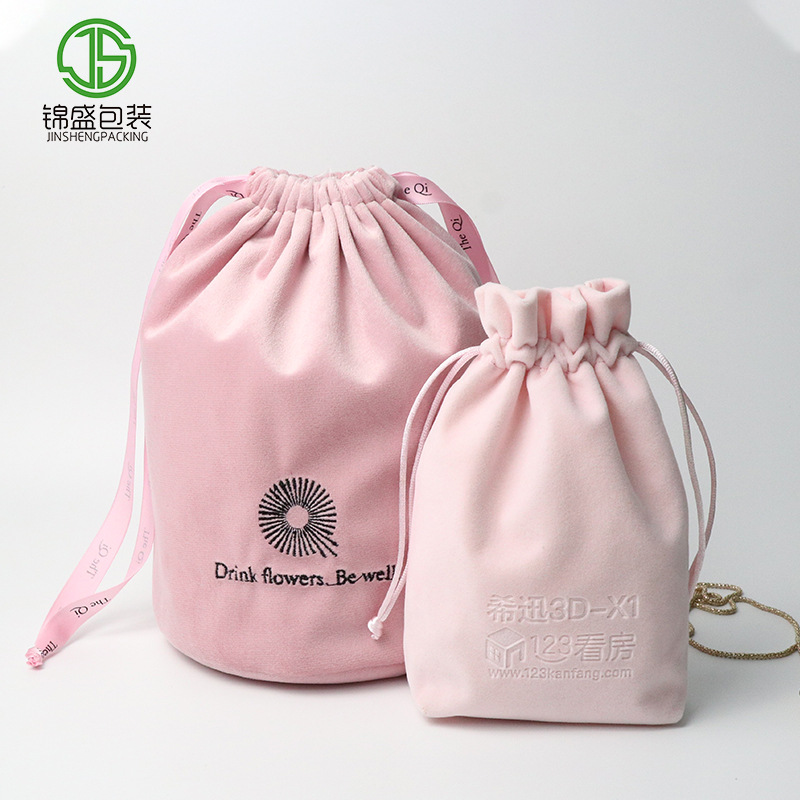 Hot-selling round-bottom velvet drawstring bags, custom-made accessories, gifts, storage drawstring bags, velvet jewelry bags, embossed