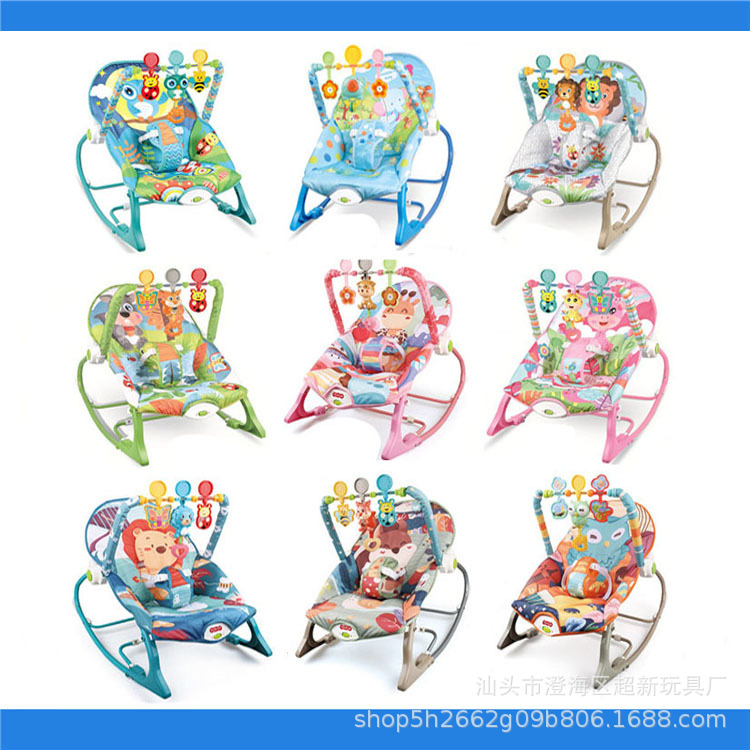 Baby Rocking Chair Multi-Functional Toys Newborn Rocking Chair 0-3 Years Old Baby Music Vibration Coax Baby Rocking Chair Wholesale Specification drawing