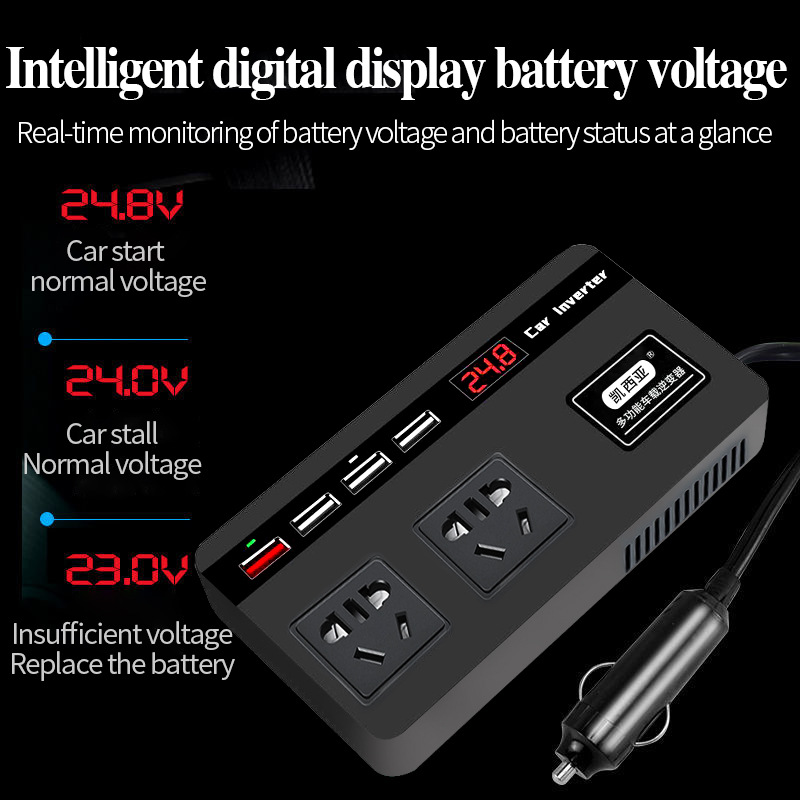 وتم شحن أجهزة محول متعدد الوظائف يعمل بالطاقة الكهربائية من طراز 12 V24 V إلى 220V Application Scenario