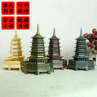 正品杭州旅游纪念品合金雷峰塔模型新白娘子传奇的经典模型雷峰塔