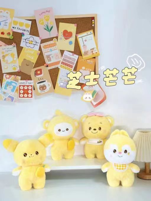 8 inch new grab machine doll doll doll doll doll plush toy clip doll doll machine doll wedding shower gift batch