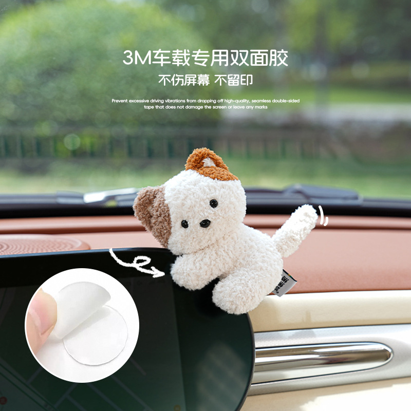 汽车摆件/汽车饰品摆件/车载香/车载立体小摆件/汽车小摆件产品图