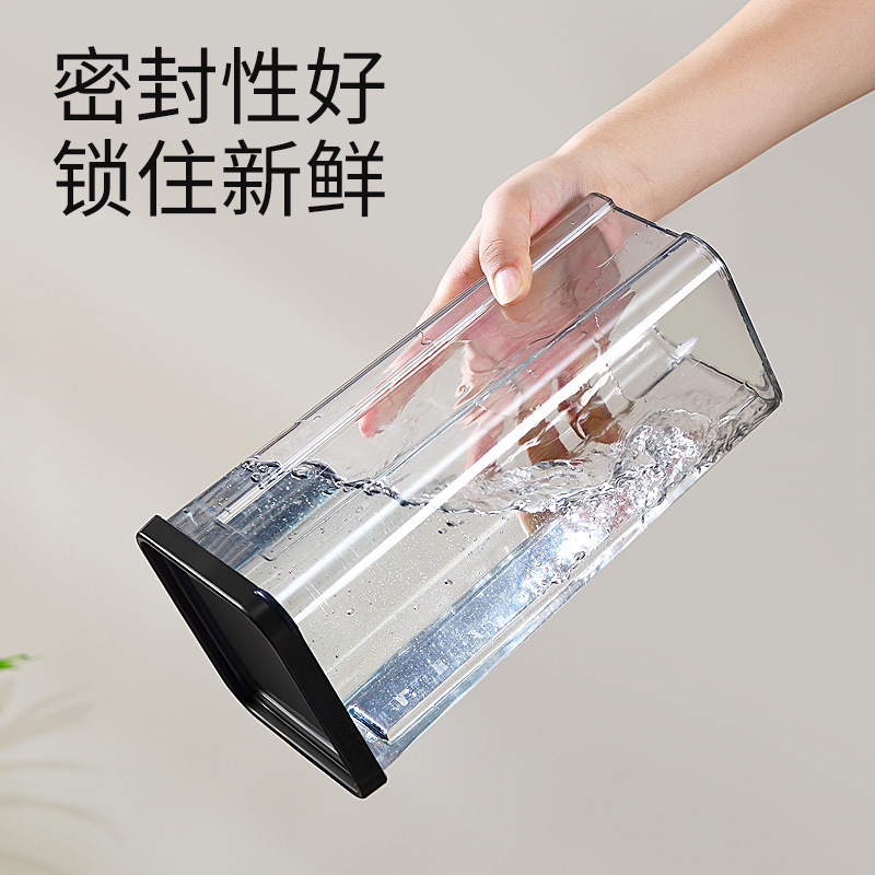 Transparent Square Jar Snack Grain Plastic Sealed Jar Can Be Superimposed Dry Fruit Kitchen Storage Jar Storage Box Specification drawing