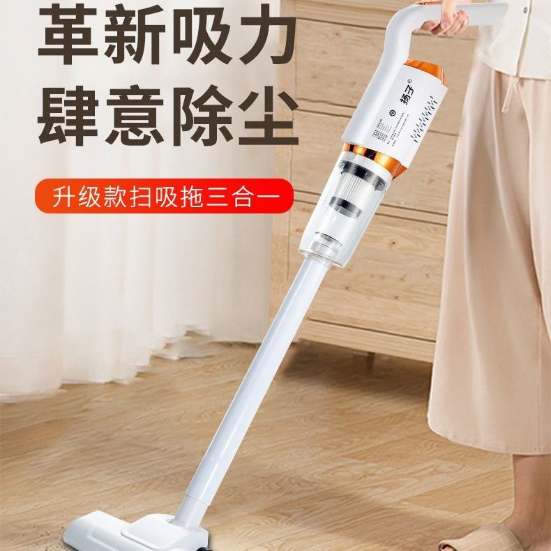 German cordless vacuum cleaner large suction power household car hand-held ultra quiet mite removal pet suction tow machine Application Scenario