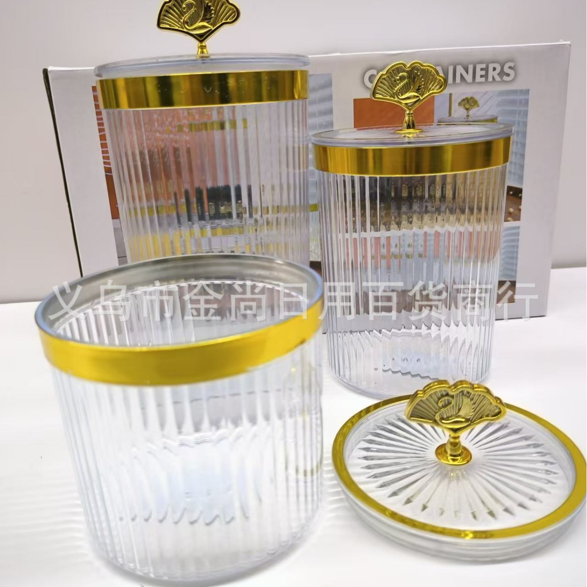 Golden storage jar with lid, candy jar, household plastic bottle, high-end candy jar, storage jar three-piece set Specification image
