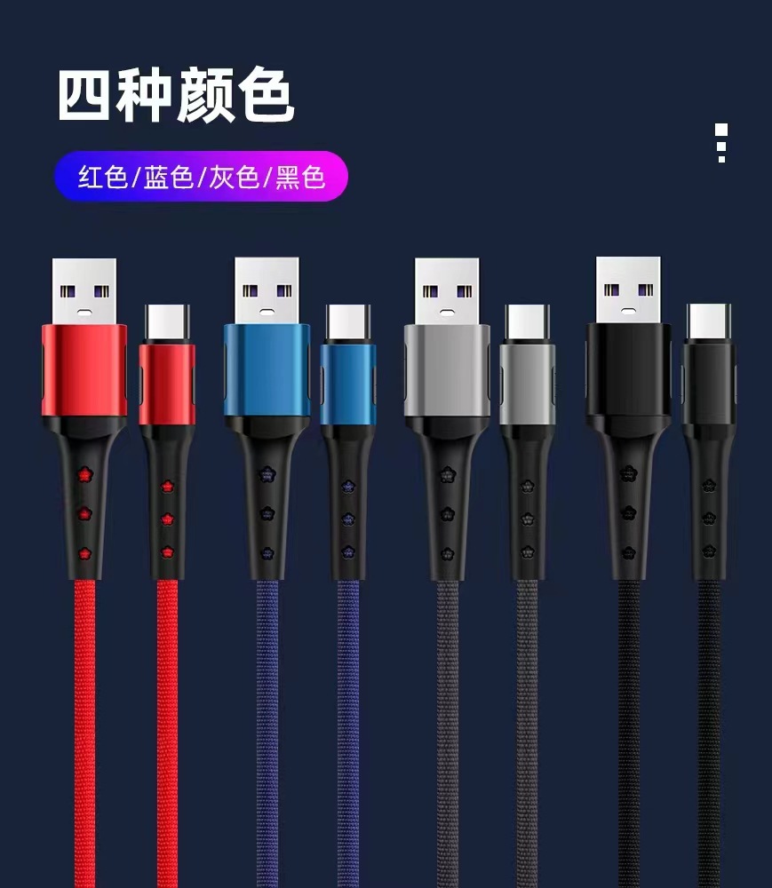 Cross Border Juxin Youpin Luminous Fast Charge For Apple Android Typec5asr Super Fast Charge Data Line Charging Application Scenario