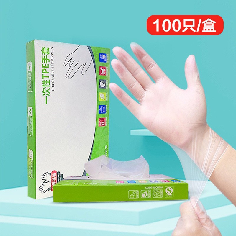 一次性手套 食品级防护透明加厚TPE手套 一次性盒装加厚食品手套详情图3