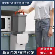 Kitchen trash bin Household cabinet door hanging slide Kitchen waste bin Wholesale bathroom wall hanging bucket Plastic