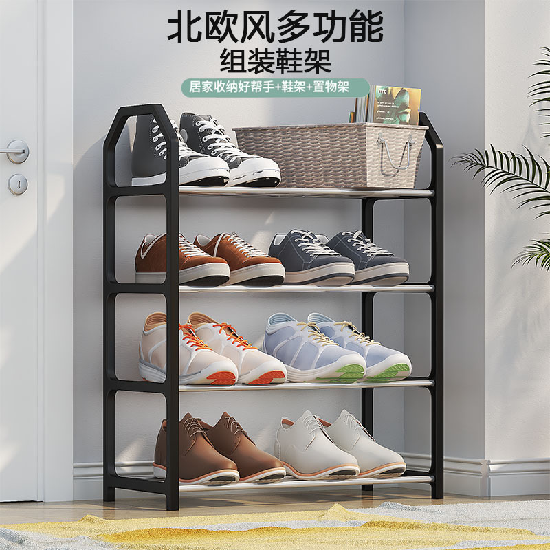 厂家直供简易多层组装钢管鞋架学生宿舍拼装鞋架鞋柜家用置物鞋架