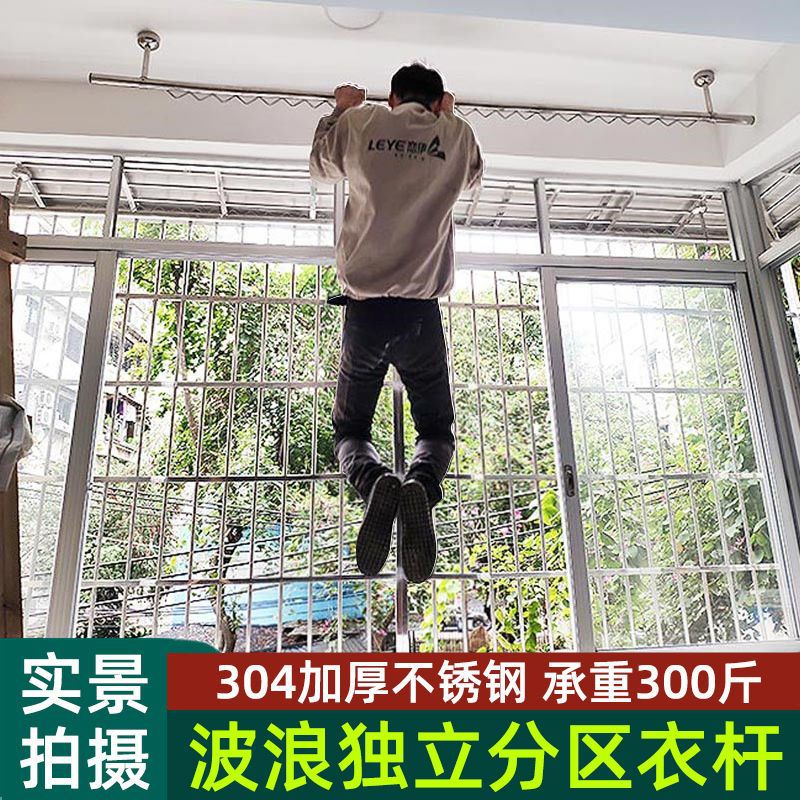 import细节图