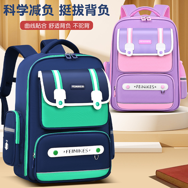 2024 New Primary School Students' Spine Protection Schoolbag England 1-3-6 Grade Load Reduction Children Large Capacity Waterproof Backpack details Picture