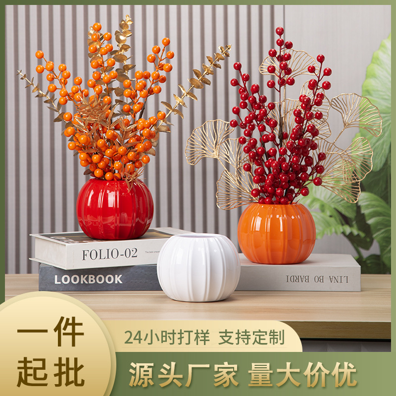 Factory wholesale plastic flower POTS for entrepreneurship, pumpkin-shaped simulation vases, festive decoration, festival decoration, two halves spliced together