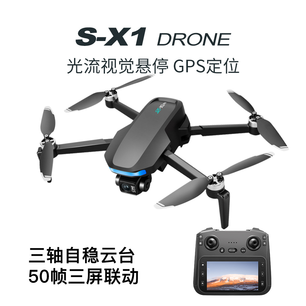 Temu Brushless Aerial Photography Drone, Three-Axis Gimbal Self-Stabilizing Quadcopter, Gps Positioning Remote Control 50 Frames S-X1
