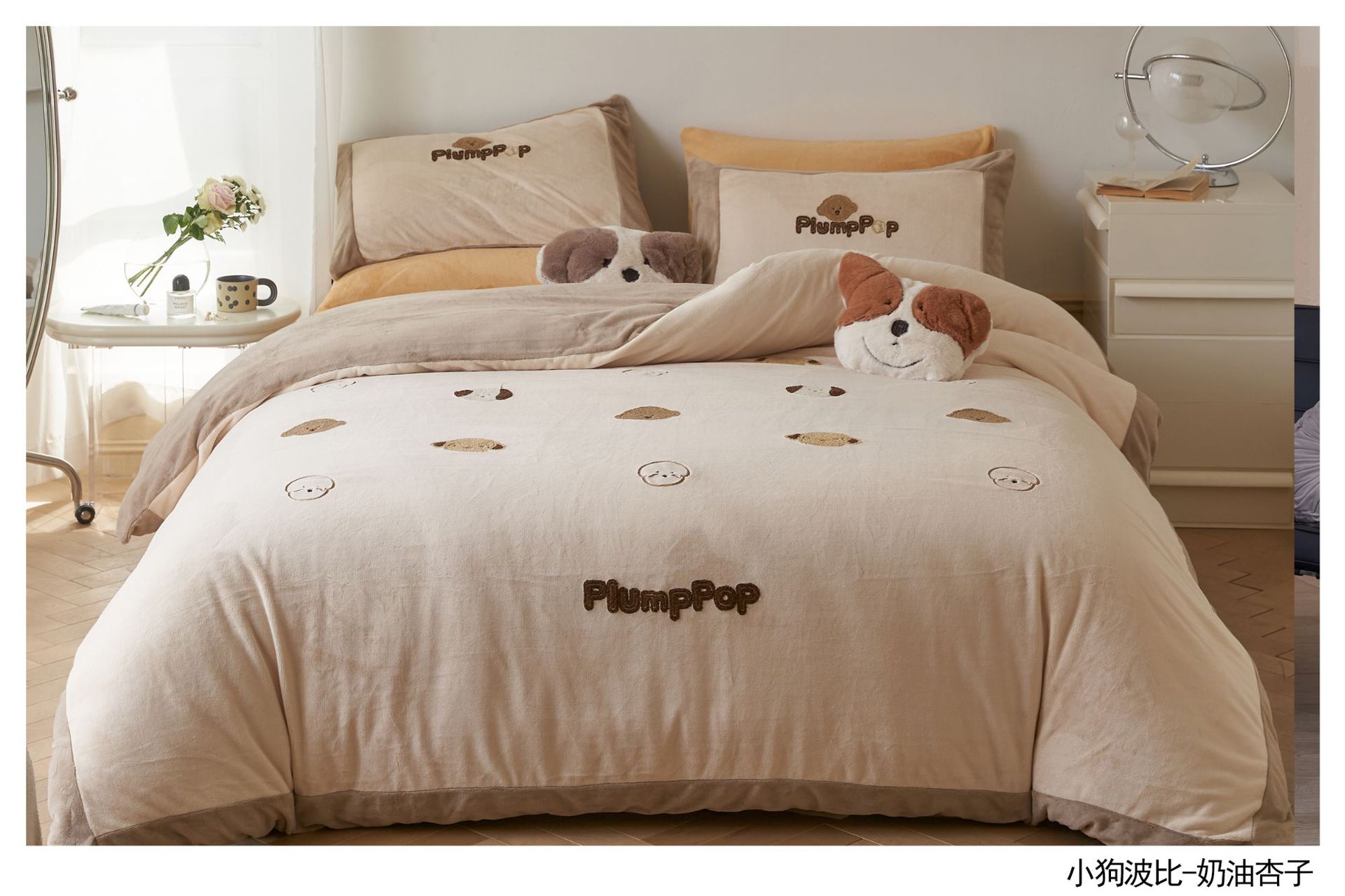 Milk Velvet Warm Comfort Manufacturers Sales Of Four Sets