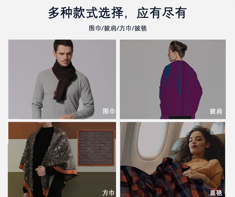 冬季新款AB面羊毛围巾工厂批发 情侣加厚保暖100%羊毛围脖定制详情6