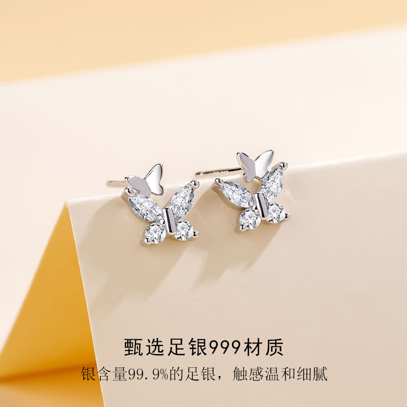 import产品图