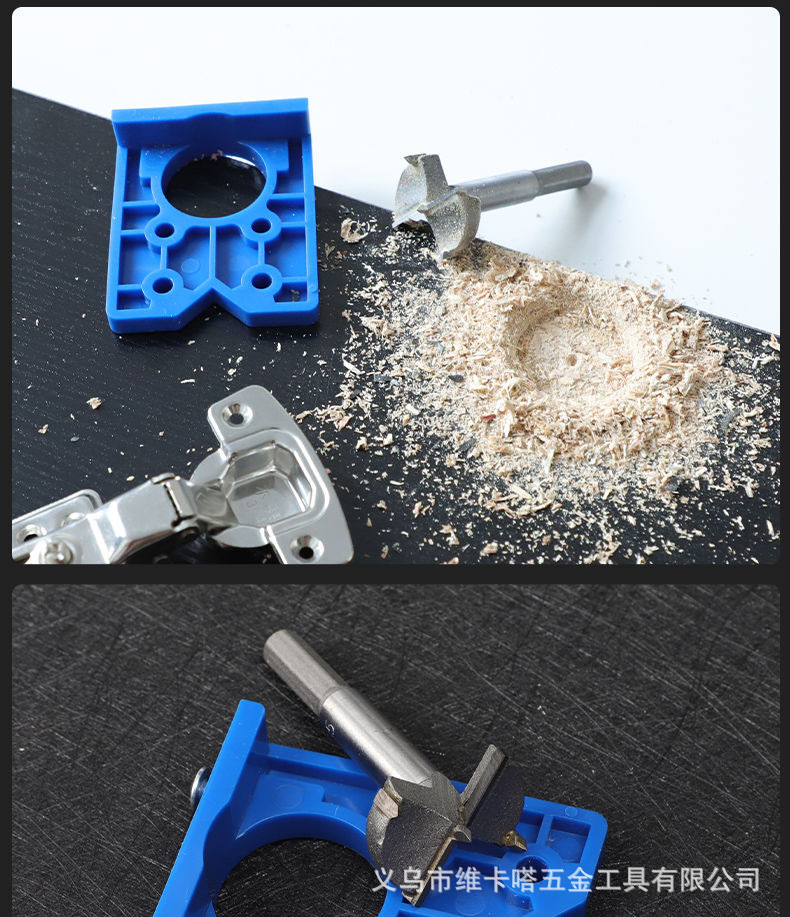 Hinge cabinet door hole, door panel, door cabinet hinge positioning template, hidden hinge drilling and punching fixture pic 12