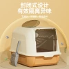 Extra-large fully enclosed cat litter box, anti-splash and deodorizing cat toilet, cat litter box, pet supplies in stock and wholesale Application Scenario