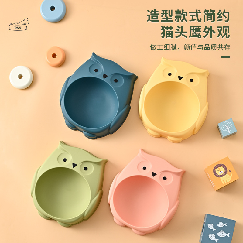 Large-capacity anti-slip and anti-knock pet bowls, cat bowls with owl elements, dog rice bowls, dog food utensils, wholesale pet bowls