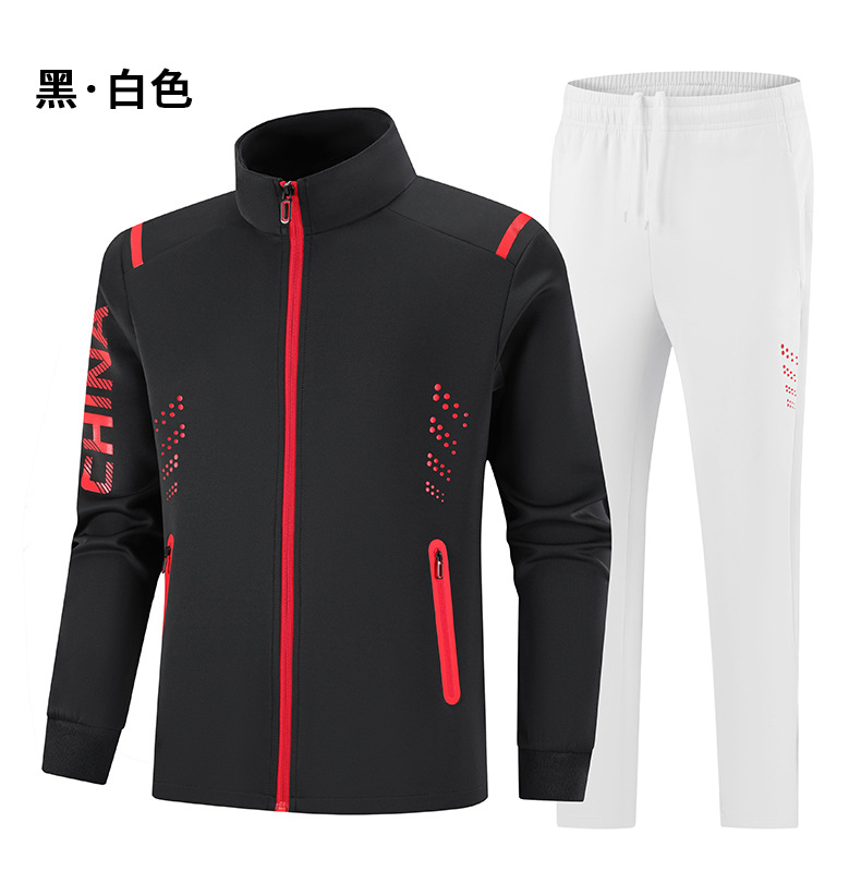 2025男女运动套装学校运动会班服校服跑步健身教练训练团体亲子服详情21