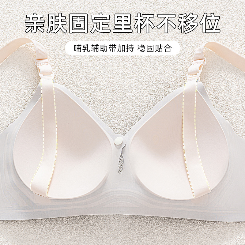 义乳硅胶/防溢乳垫/情趣内衣/比基尼内裤/美背钻细节图