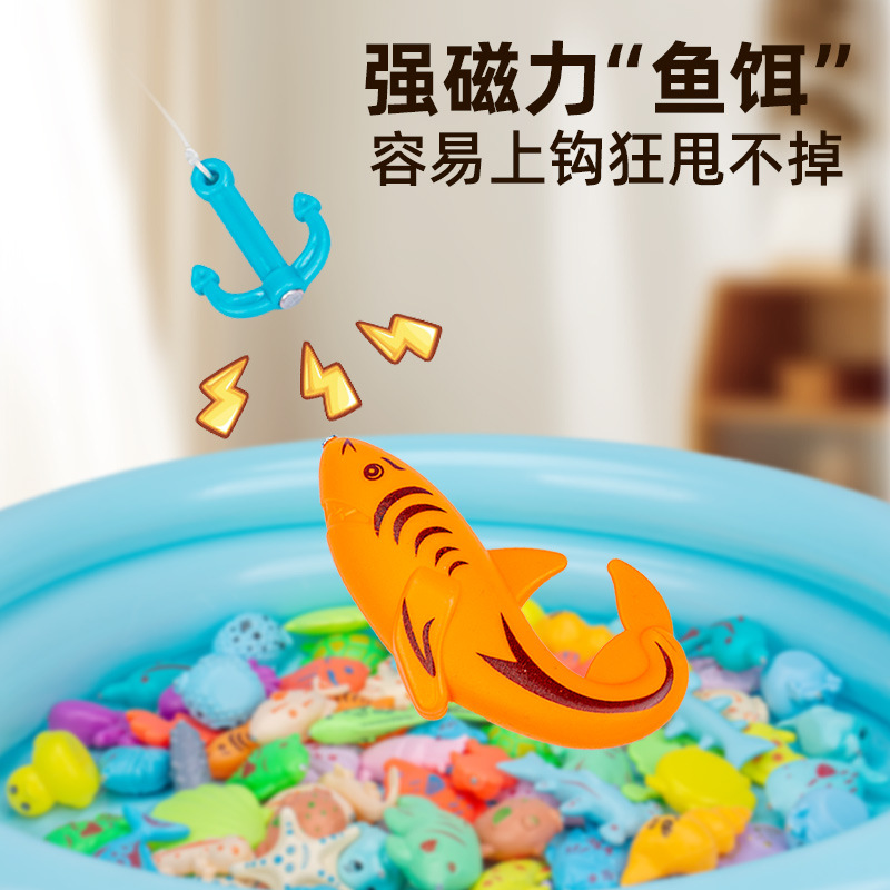 Children's magnetic fishing toy sets, baby educational fishing rods, fish catching pools, fish pool water play toys manufacturer wholesale Specification image