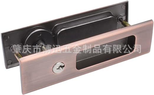 Manufacturers Wholesale Square Sliding Door Invisible Wooden Door Lock Kitchen Bathroom Balcony Door Handle Sliding Door Specification drawing