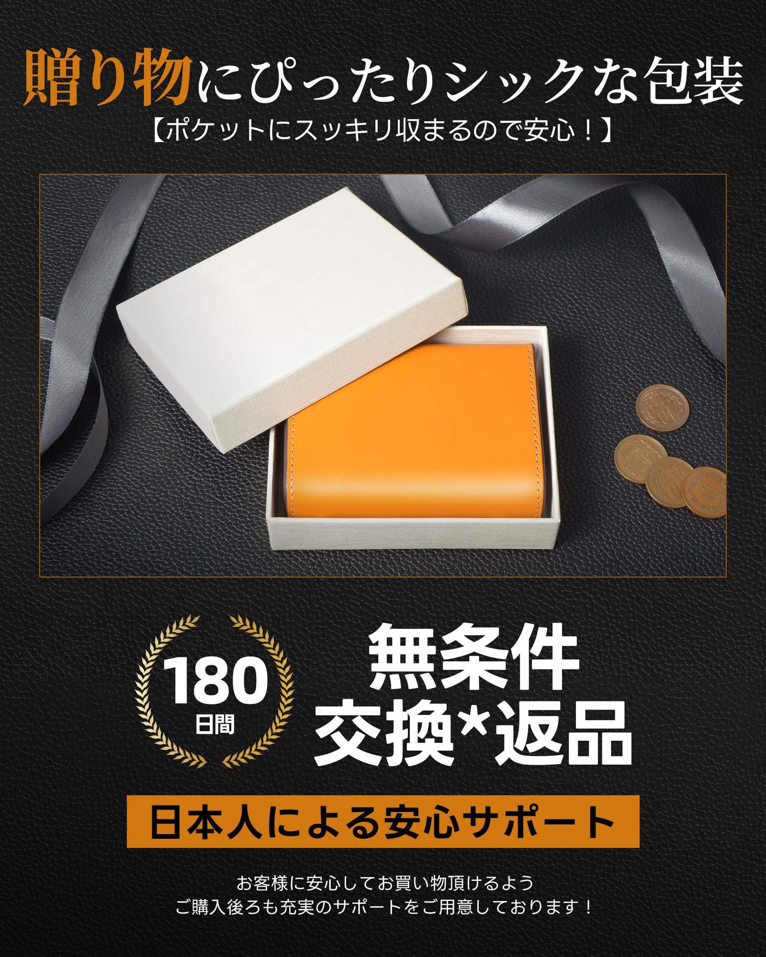 日式风琴零钱包多卡位RFID防盗刷财布男女同款钱包高级感真皮钱包详情2
