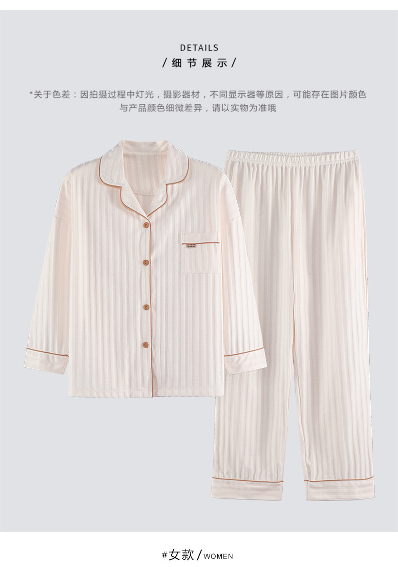 Spring and autumn couple pajamas for women, autumn for men, home wear, long-sleeved shirts, long pants sets, cardigans with front buttons and lapels, casual and home-style pic 41