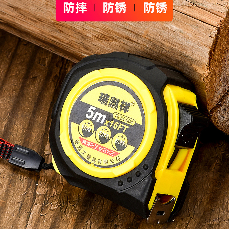 Wholesale of 5-meter stainless steel tape measures, mini woodworking rulers, automatic telescopic meter rulers, box rulers, small tape measures, and measuring tools