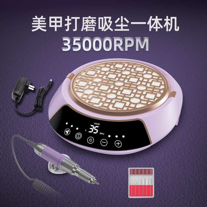 跨境新款美甲打磨吸尘一体机美甲卸甲插电式打磨机美甲静音吸尘器