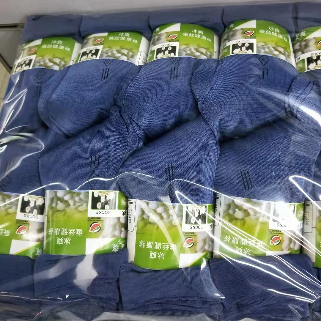 Socks silk stockings men's socks a hair replacement summer new men's solid color in the tube stockings business pearl velvet socks mercerized fashion men's stockings wholesale a hair replacement Application Scenario