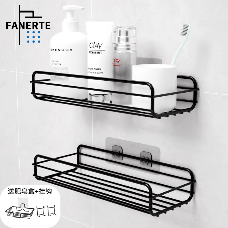 浴室卫生间厨房客厅宿舍厕所墙上壁挂免打孔置物架收纳挂篮免钉