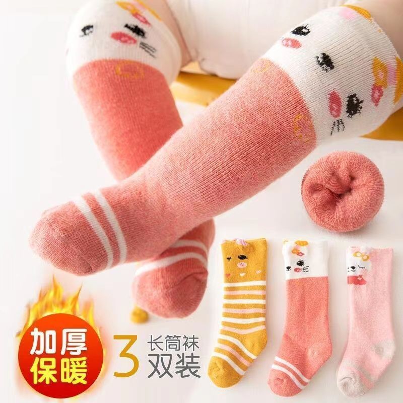 女童长袜婴儿产品图